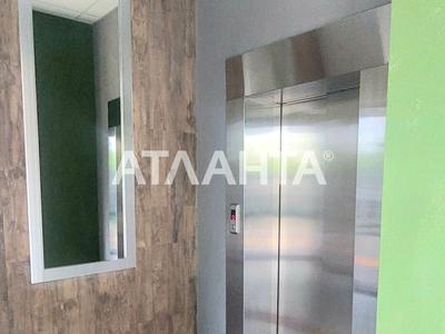 квартира по адресу Сергея Колоса ул., 2е