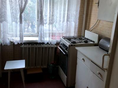 квартира по адресу Центральна ул., 36