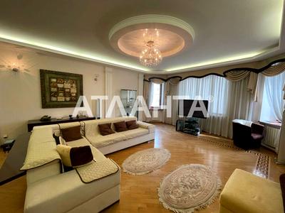 квартира по адресу Педагогическая ул., 27
