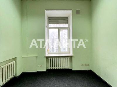 квартира по адресу Саксаганского ул., 147/5