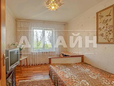 квартира за адресою Стародніпровська вул., 3