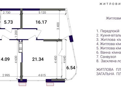 квартира по адресу Причальная ул., 8