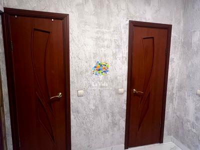 квартира по адресу Степанівська ул., 18в