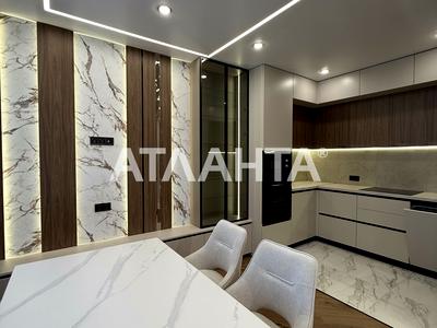 квартира за адресою Перлинна вул., 8