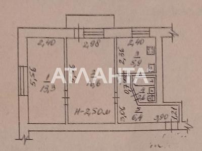 квартира за адресою Академічна вул. (Піонерська), 24