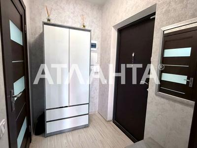 квартира по адресу Спрейса ул., 12
