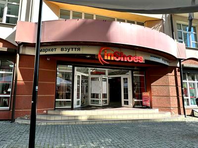 комерційна за адресою вул.галицька, 8