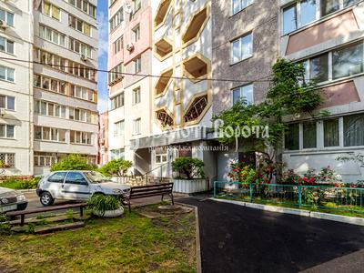 квартира по адресу Пономарёва ул., 18-А