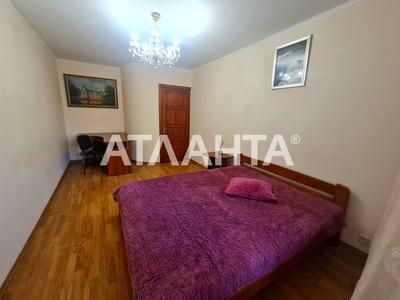 квартира за адресою Композитора Лятошинського вул., 4-А
