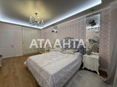 квартира за адресою Жаботинського вул. (Пролетарская улица), 56а