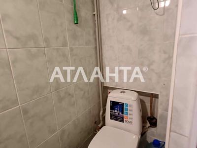 квартира за адресою Комітетська вул., 7/9