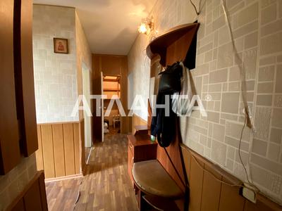 квартира за адресою Космонавтів вул., 20