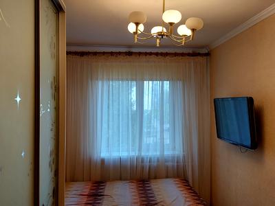 квартира по адресу Софьи Ковалевской ул. (Софьи Ковалевской), 65