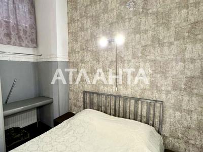квартира по адресу Гоголя ул., 7