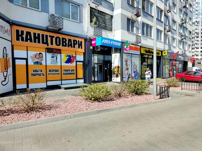 квартира по адресу Ревуцкого ул., 40-Г