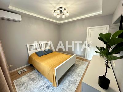 квартира за адресою Зоопаркова вул., 10