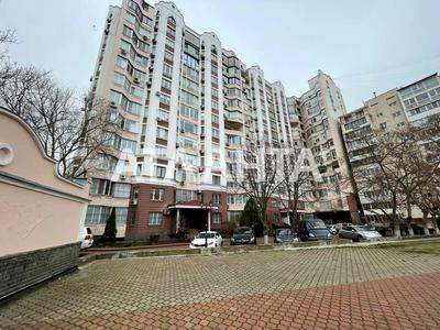 квартира по адресу Педагогическая ул., 27