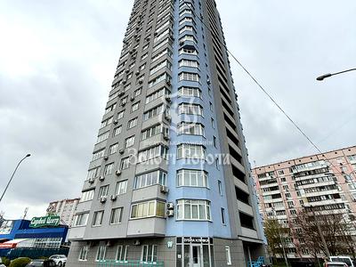 квартира за адресою Бориса Гмирі вул., 17