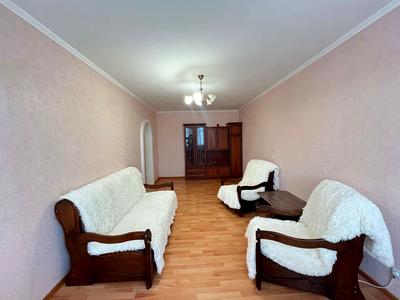 квартира по адресу Александра Мишуги ул., 2