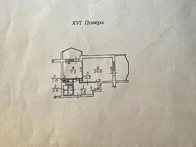 квартира по адресу Архитекторская ул., 24