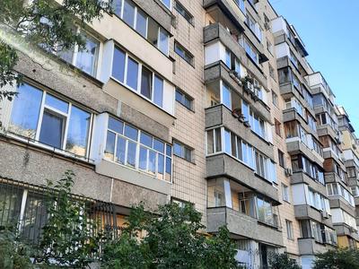квартира по адресу Андрея Малышко ул., 21-А