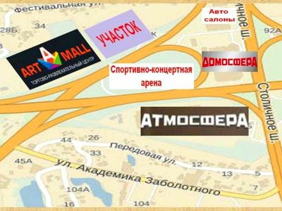 участок по адресу Заболотного Академіка