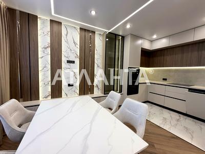 квартира за адресою Перлинна вул., 8
