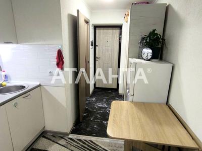 квартира за адресою Космонавтів вул., 66