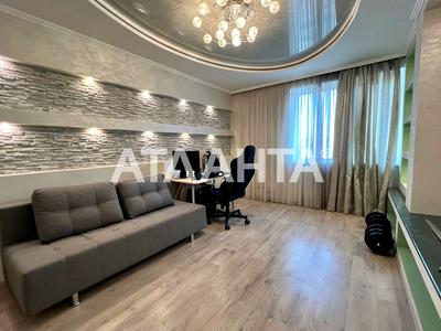 квартира по адресу Педагогическая ул., 17