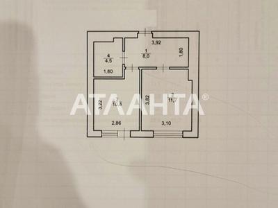 квартира за адресою Грушевського пров., 18