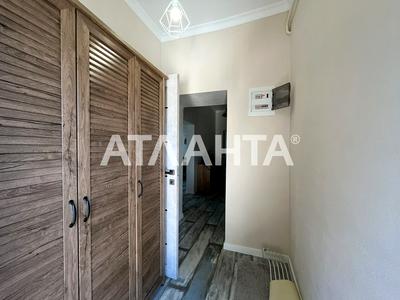 квартира по адресу Гранитная ул., 16
