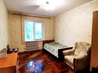 квартира по адресу Зерновая ул., 42