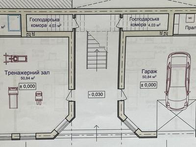 будинок за адресою Солотвинська вул., 40
