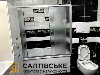квартира за адресою Сонячна вул., 9
