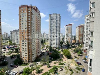 квартира по адресу Градинская ул., 5