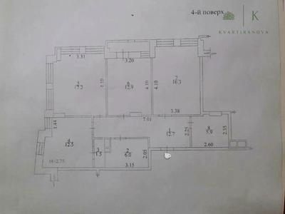 квартира по адресу Гвардейцев Широнинцев, 70