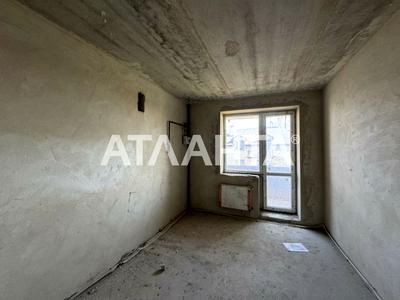 квартира по адресу Центральная ул., 7