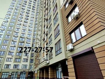 квартира по адресу Армянская ул., 6