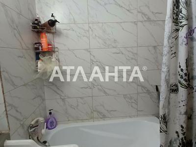 будинок за адресою Ліманна