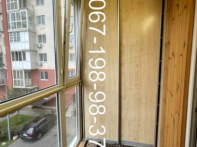 квартира за адресою Гарматна вул., 38-А
