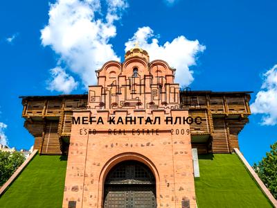 квартира по адресу Богдана Хмельницкого ул., 36-А