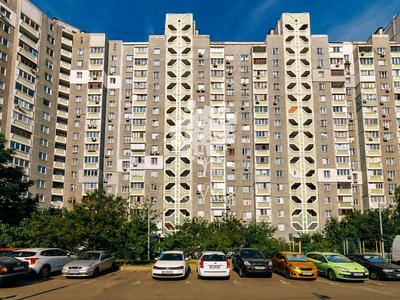 квартира по адресу Сосницкая ул., 19