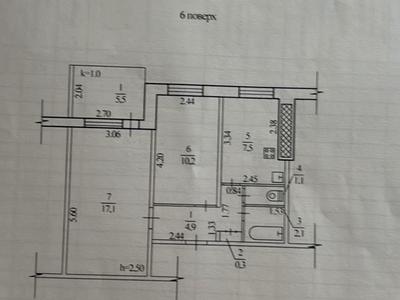 квартира по адресу Героев просп., 12