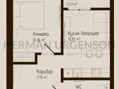 квартира по адресу Славянская ул., 31