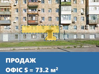 комерційна за адресою Незалежної України вул. (40 років Радянської України), 3