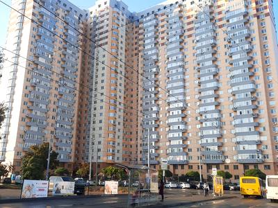 квартира по адресу Кондратюка Юрия ул., 7