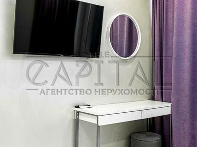 квартира за адресою Предславинська вул., 55-А