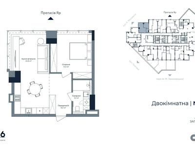 квартира по адресу Антоновича ул. (Горького), 138