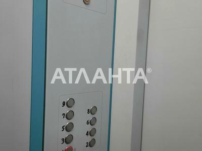 квартира за адресою Левітана вул., 71