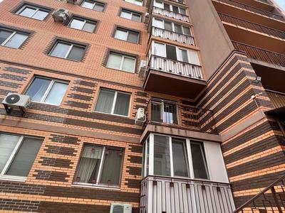 квартира по адресу Сахарова, 50
